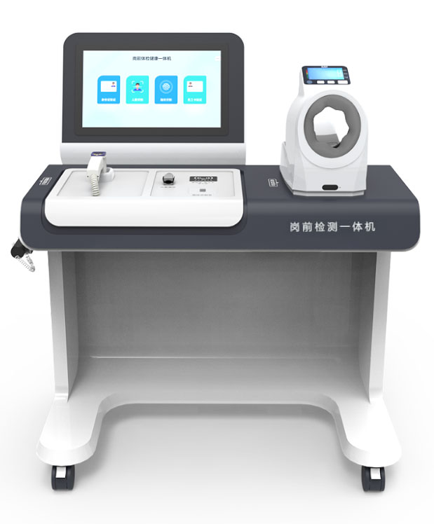 ��ǰ�z�yһ�w�C(j��)PRS-X1C