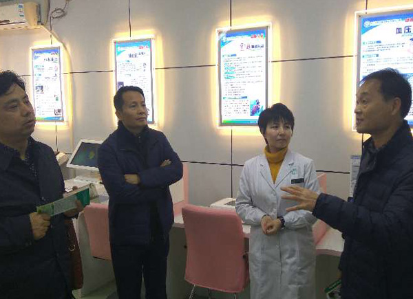 ��������l(w��i)Ӌ(j��)ί�����{(di��o)������ɭ����һ�w�C(j��)