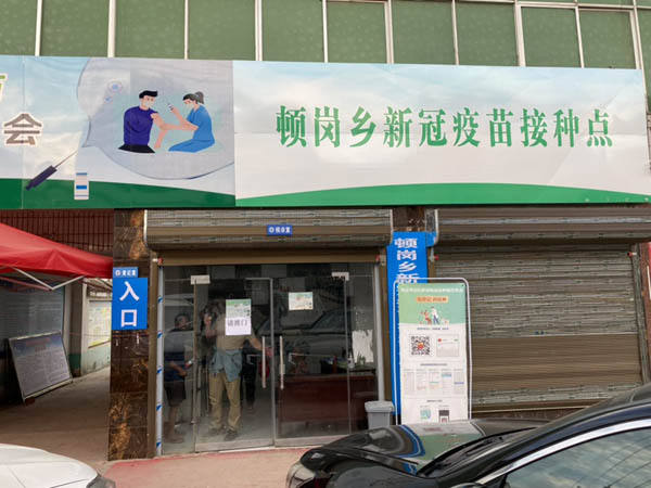 ����һ�w�C(j��)�z�y(c��)�Y(ji��)��(g��u)�̶��ɼ�ģ�K