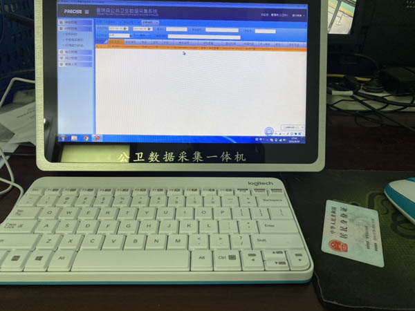 ����һ�w�C�������������O��