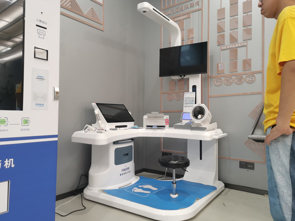 ��(sh��)�ֻ�����δ��(l��i)������һ�w�C(j��)�������ܻ������¸��