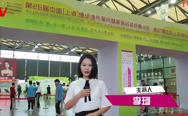 展會新發(fā)現(xiàn)報導(dǎo)潔盟科技